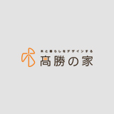 【お役立ちコラム】街かどモデルハウスとは？